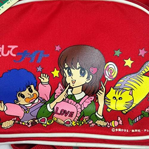 愛してナイト 80年代 当時物 子供用 リュックサック 昭和レトロ レトロ