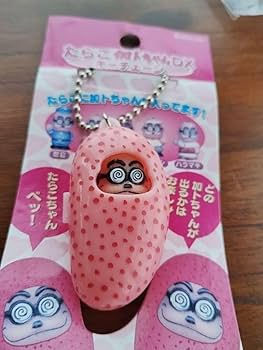 ご当地 加トちゃん/カトちゃん ストラップ/キーホルダー/キーチェーン