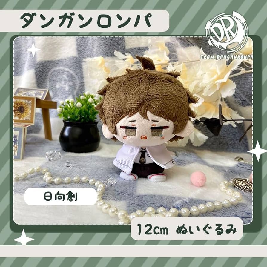 ダンガンロンパ3 日向 狛枝 七海千秋 エビテン Blu-ray 特典 缶バッジ