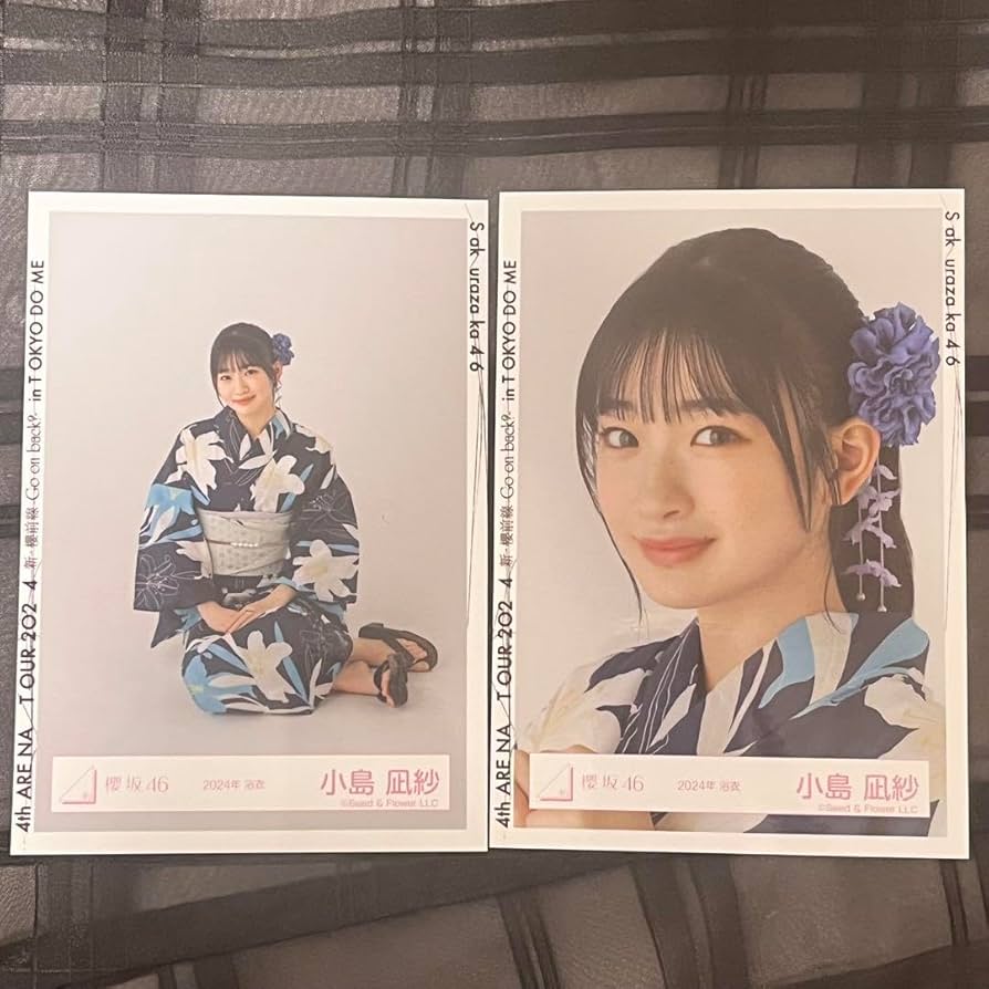 櫻坂46 小島凪紗 3rd anniversary 生写真 直筆 サイン ヨリ 櫻坂46