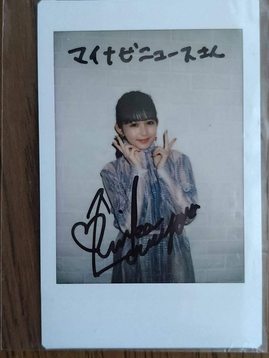 NMIXX へウォン 直筆サインセット コレクション NMIXX へウォン直筆