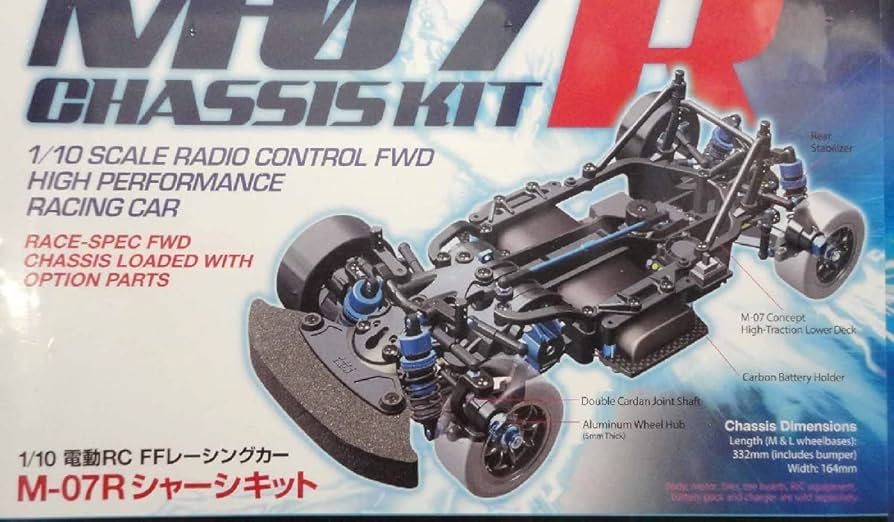 値下げしました。TA07Rシャーシキット Tamiya M07R Mシャーシ OH済み