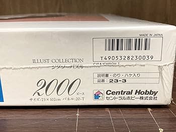 Amazon | フィルム 鶴田一郎 ICHIRO TSURUTA エクスタシー ecstasy