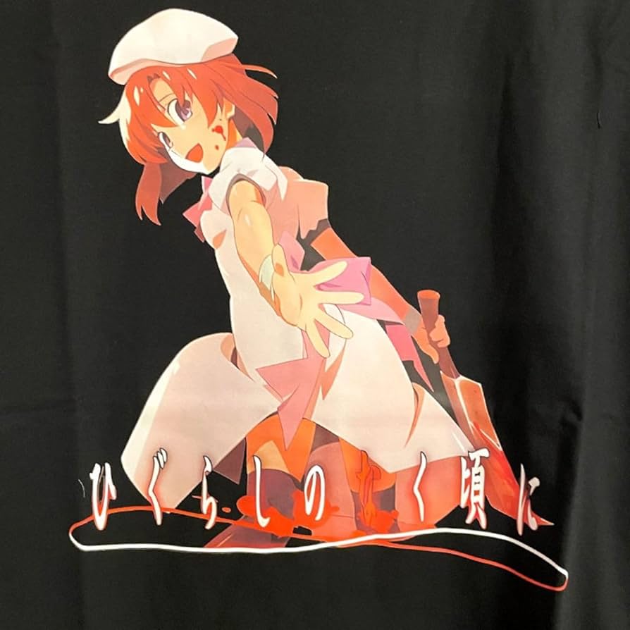 Amazon.co.jp: ひぐらしのなく頃に Tシャツ 漫画 アニメ 竜宮レナ エモ
