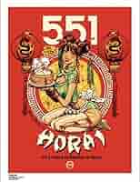 ロッキンジェリービーン 551蓬莱 コラボポスター ロッキンジェリー