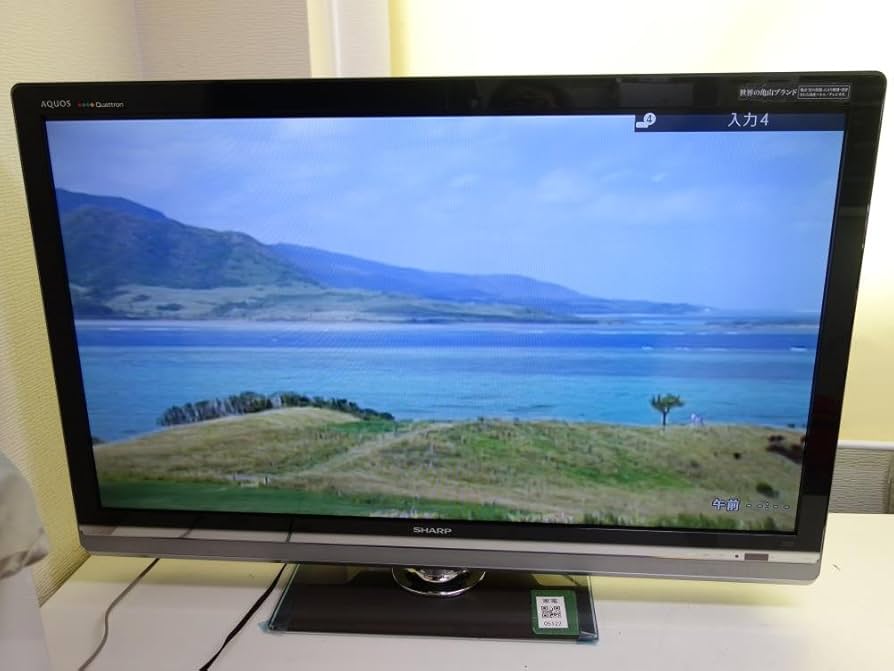 SHARP AQUOS 46型液晶カラーテレビ