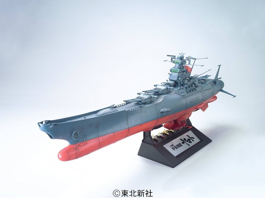 Amazon | 1/500 宇宙戦艦ヤマト (宇宙戦艦ヤマト) | プラモデル 通販