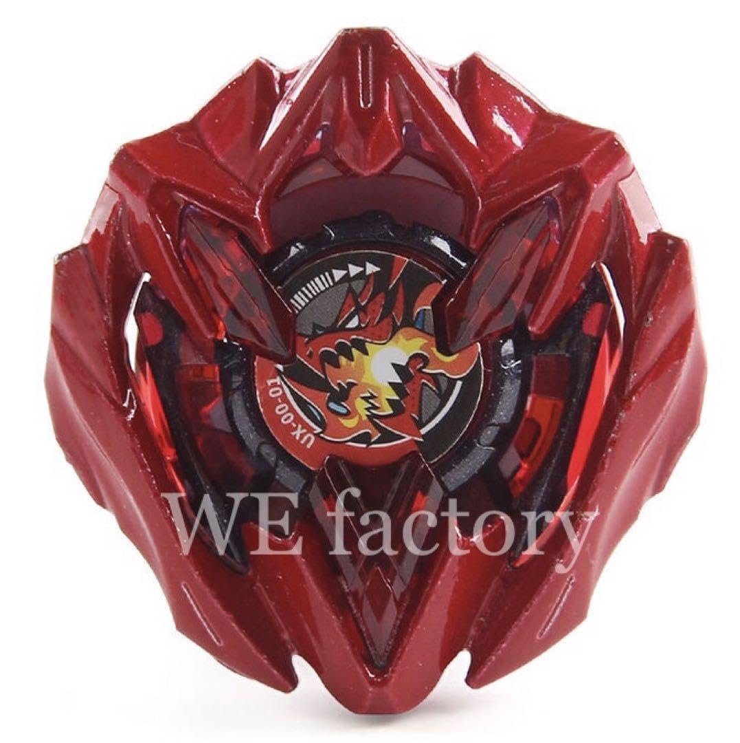 ベイブレードx ドランバスター1-60a メタルコート レッド Super rare