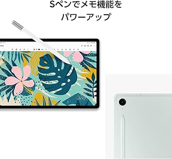 Amazon.co.jp: Galaxy Tab S9FE(Wi-Fiモデル)｜ミント｜タブレット