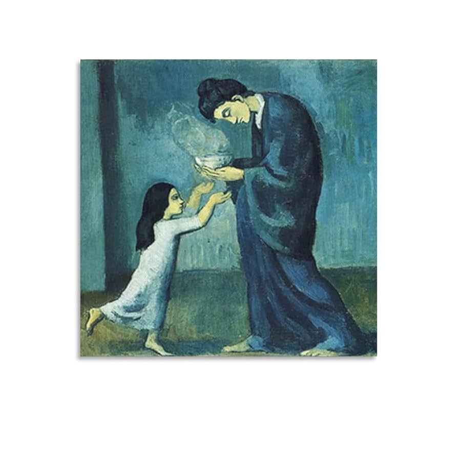 パブロ・ピカソ ポスターのある風景 2007年 Amazon.co.jp: パブロ