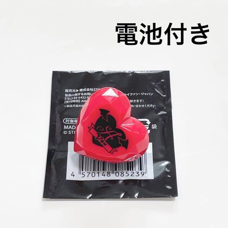 騎士A ばぁう リングライト リンライ Amazon.co.jp: 騎士A KnightA ばぁう