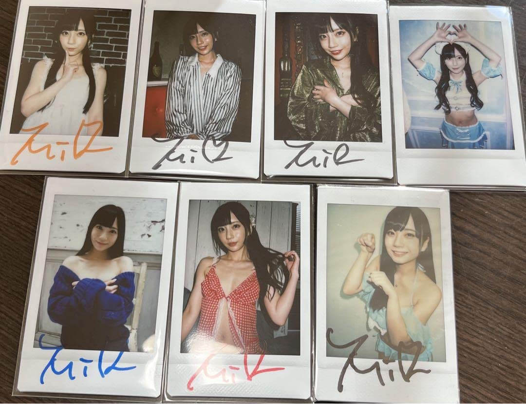 Babydontcry ミア タワレコ 直筆サイン入りチェキ Babydontcry ミア