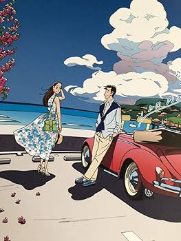 わたせせいぞう ジグソーパズル 明日のEveと 2000ピース