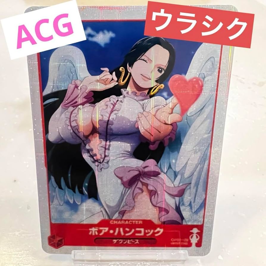 ワンピース セクシーカード