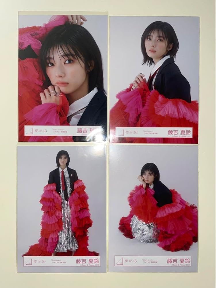 櫻坂46 藤吉夏鈴 「Start over!」ジャケット写真衣装 スタオバ