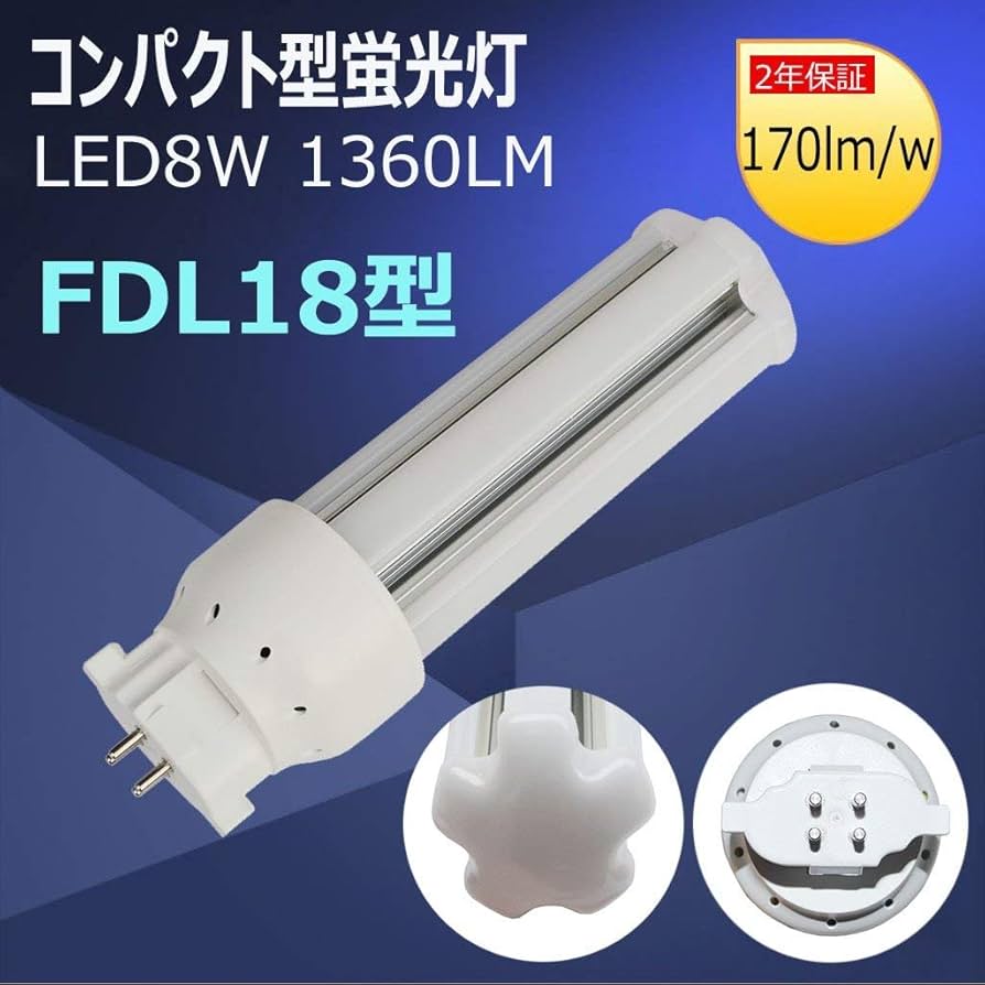 Panasonic FDL18EX-D F3 5箱セットFDL18EX-DF3」の人気商品一覧 | 安い商品