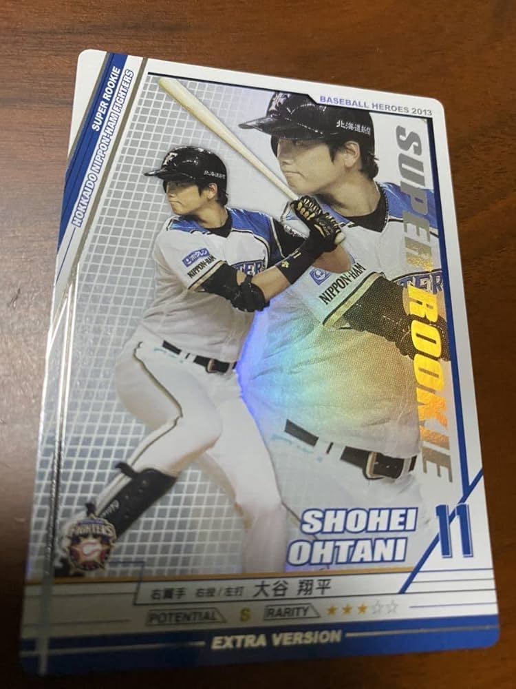 大*平様 BBH ベースボールヒーローズ 2013 SR 大谷翔平 RC 大*平様 BBH