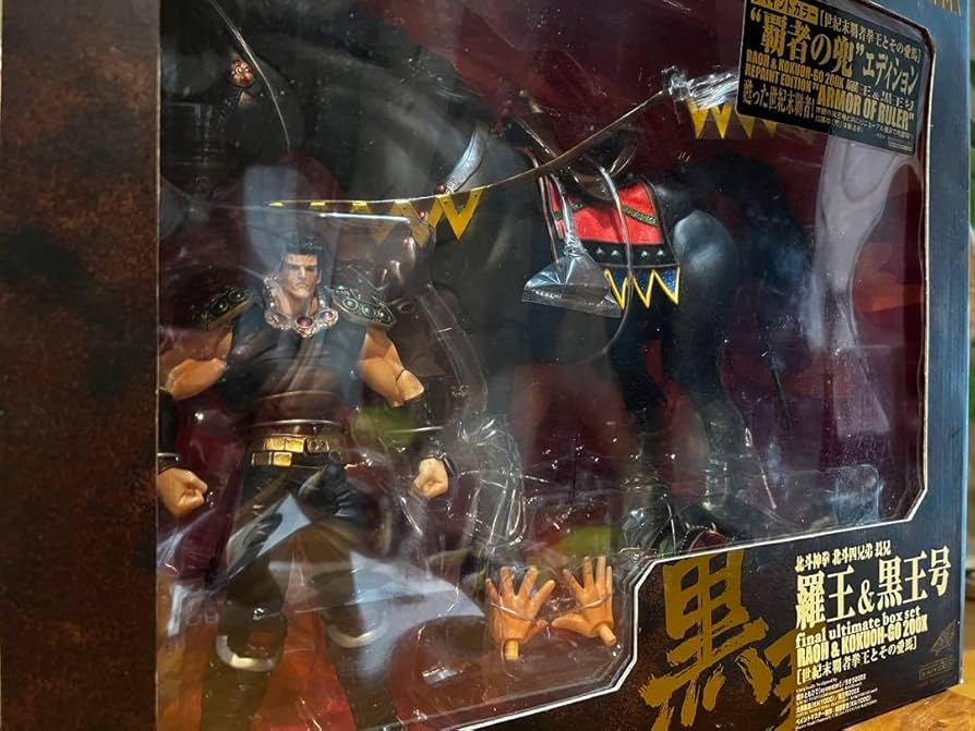 Amazon.co.jp: 北斗の拳200X 世紀末覇者ラオウ 黒王号 リペイントver