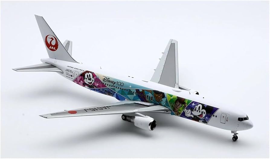 Amazon | 飛行機 模型 完成品 1:200 日本航空 JAL ボーイング B767