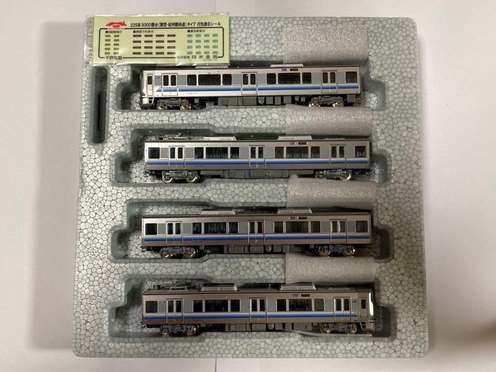 ラウンドハウス 225系5000番台 「関空・紀州路快速」(4両セット