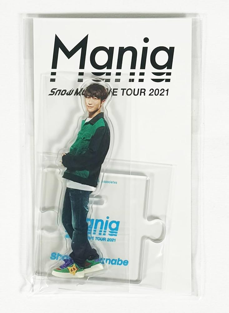 Man LIVE TOUR Mania 公式グッズ Amazon.co.jp: Snow Man LIVE TOUR