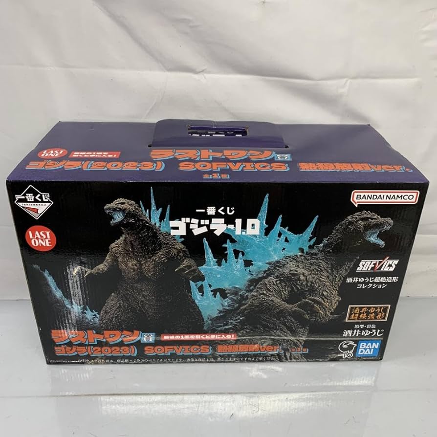 激安❗️ゴジラ-1.0 SOFVICS ゴジラ2023ラストワン 熱線放射ver.「僕の