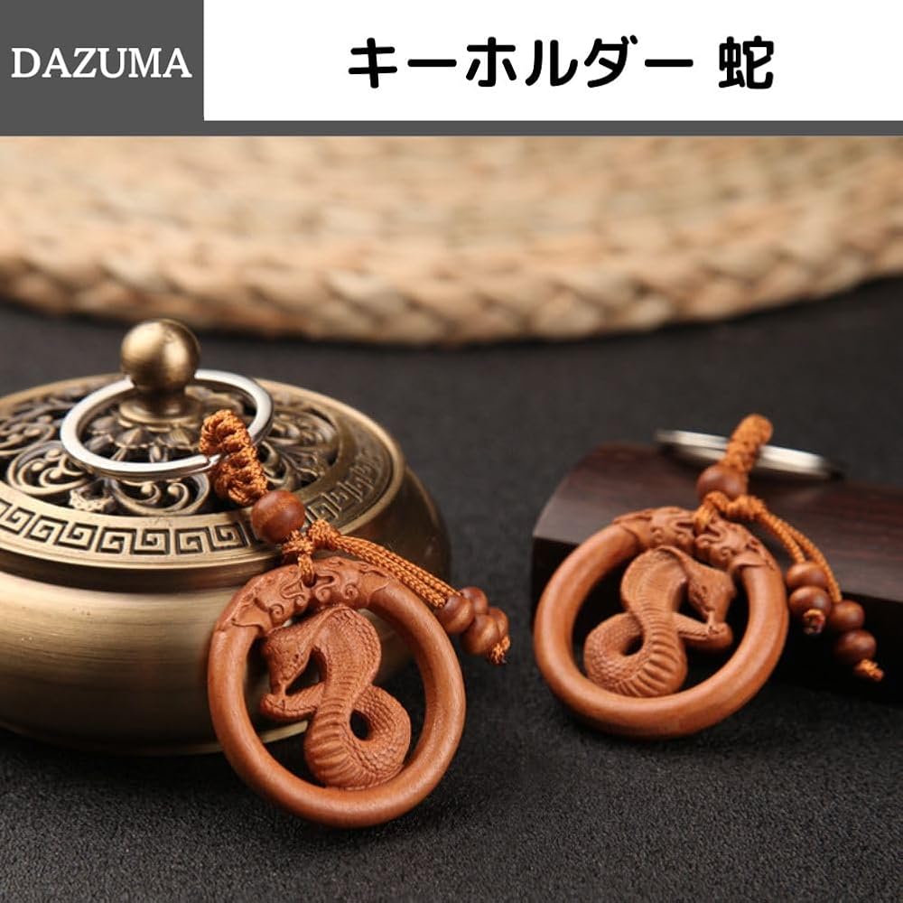 銅細工 開運 風水 招財 置物 ストラップ 根付 Amazon.co.jp: 木彫り