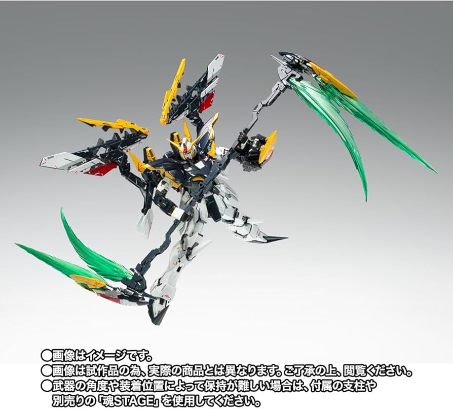 Amazon.co.jp: GUNDAM FIX FIGURATION METAL COMPOSITE ガンダムデス
