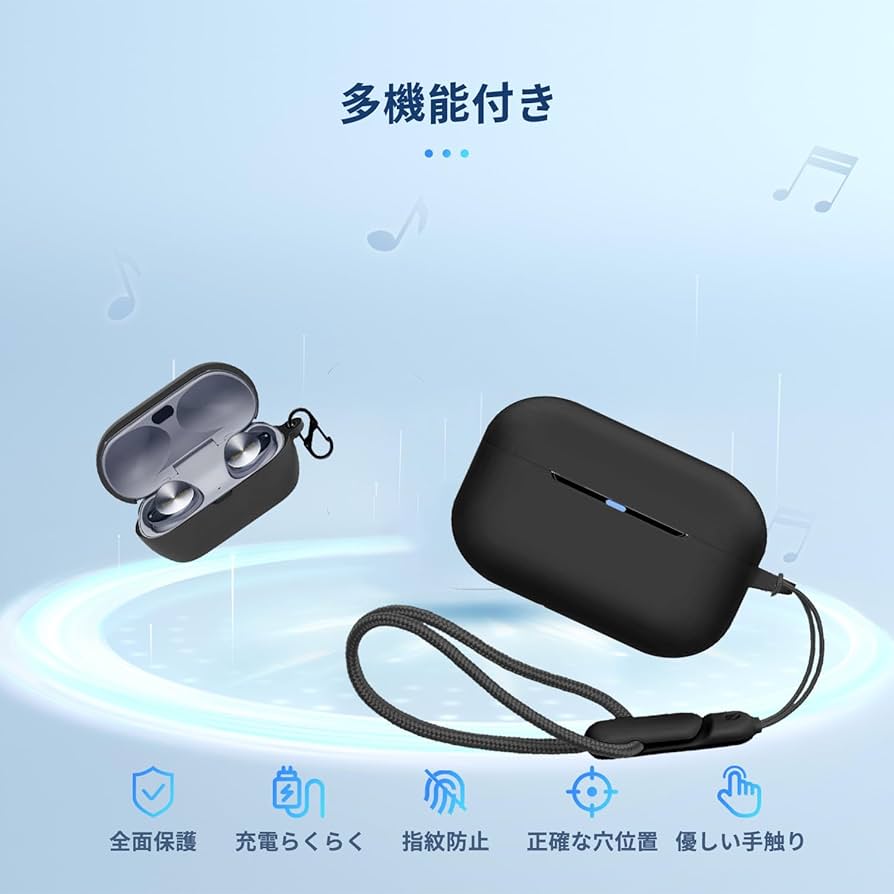 Amazon.co.jp: Technics EAH-AZ80 用 ケース カバー 【NOUKAJU