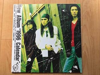 上杉昇 柴崎浩 直筆サイン 上杉昇 柴崎浩 直筆サイン 上杉昇 柴崎浩