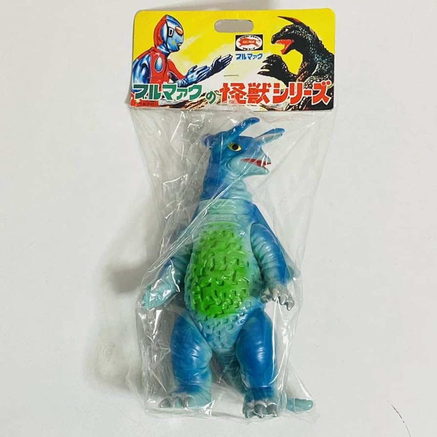 B-CLUB ブルマァクの怪獣シリーズ 復刻版爆弾怪獣ゴーストロン