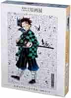 鬼滅の刃 吾峠呼世晴 原画展 モザイクアートパズル 竈門炭治郎