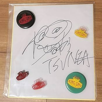 Amazon.co.jp: King Gnu 常田大希 直筆サイン 色紙 : おもちゃ