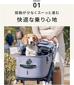 Amazon | AirBuggy for Pet DOME3 SET REGULAR CHEDDAR AD3204