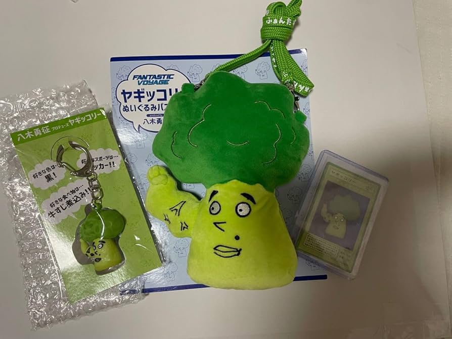 ヤギッコリー パスケース 八木勇征 FANTASTICS Amazon.co.jp