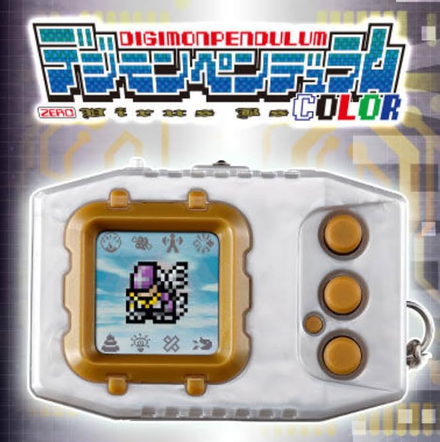 デジモンペンデュラム COLOR ZERO Virus Bs Amazon.co.jp: デジモン