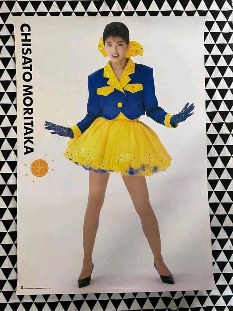 Amazon.co.jp: 森高千里 ポスター B2サイズ : おもちゃ