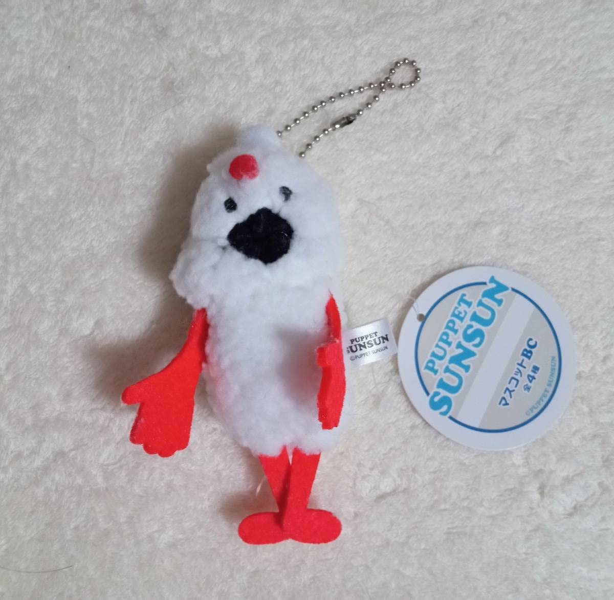 パペットスンスン・ノンノンぬいぐるみキーホルダー 5個セット