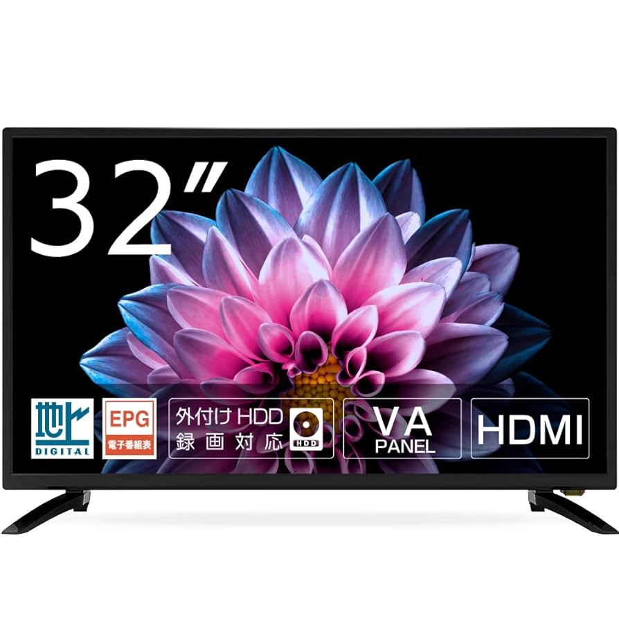 新品 未使用 地上デジタルハイビジョン32型LED液晶テレビ
