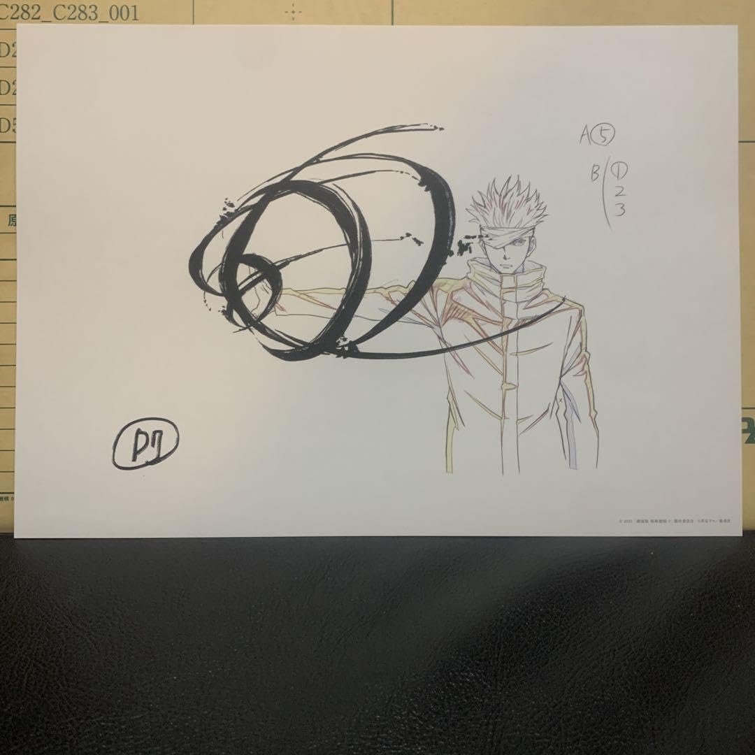 劇場版呪術廻戦0 高級複製原画 五条悟 夏油傑 呪術廻