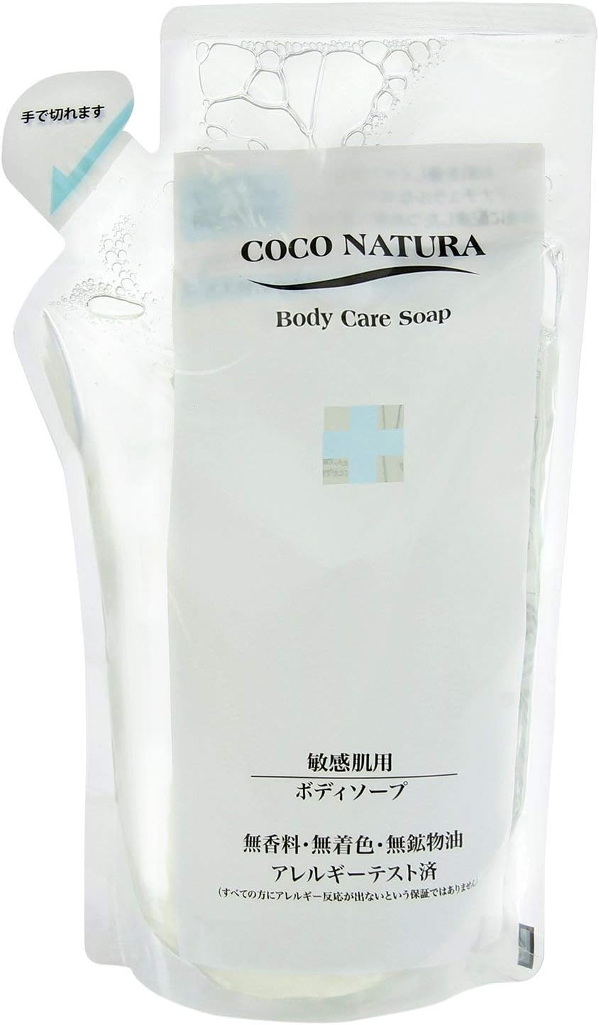 1973年！ヴィンテージ・ポスター！アル・グリーン Al Green