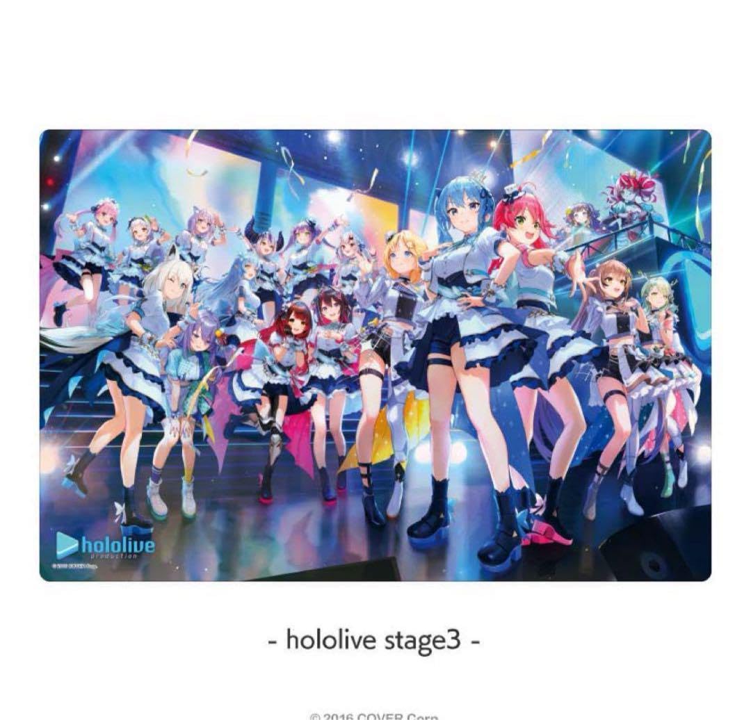 ホロライブEXPO2024 ラバーマット3種セット