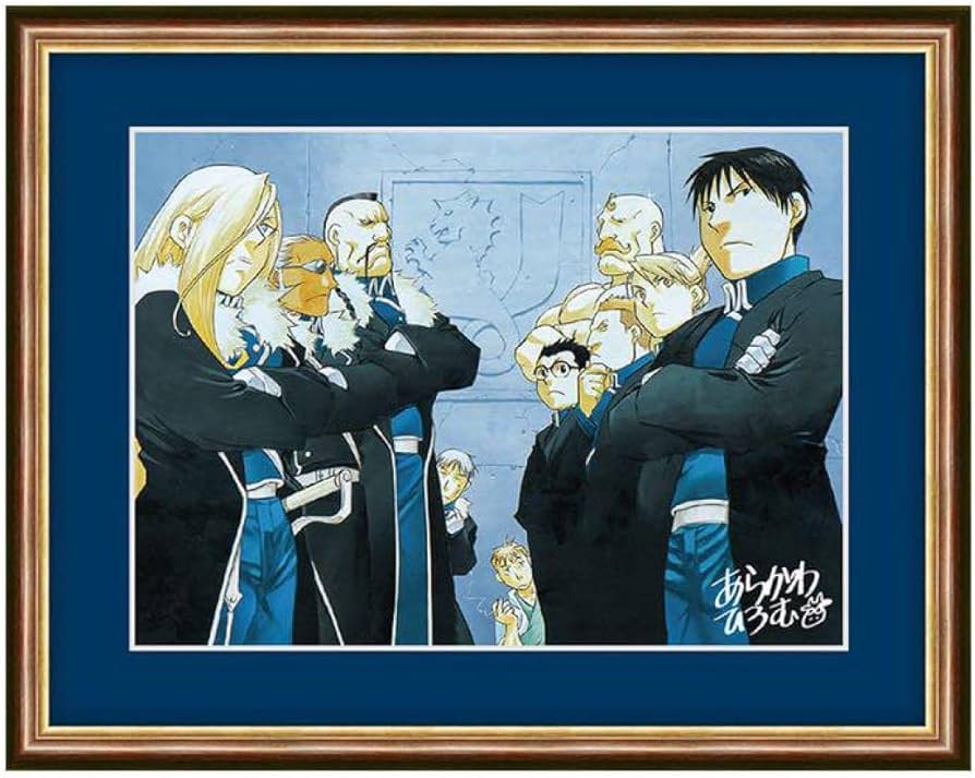 鋼の錬金術師 荒川弘直筆サイン入り 複製原画 E 鋼の錬金術師展