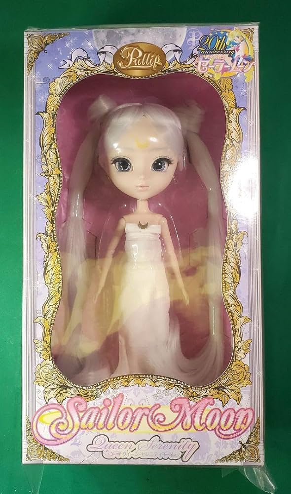 プーリップセーラームーン クイーンセレニティ