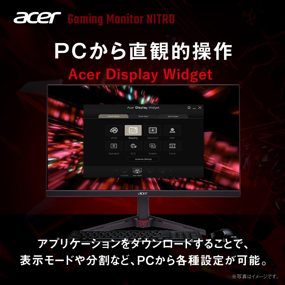 スマホ・タブレット・パソコン acer ACER VG270BMIIFX Amazon.co.jp