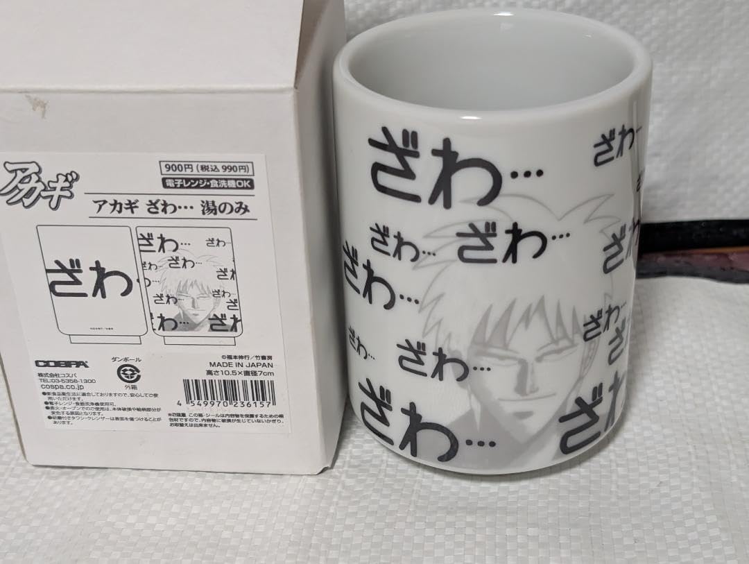 中国宜興 名工 範澤春作 細工透かし彫り『竹彫鏤空』 造形紫砂壺