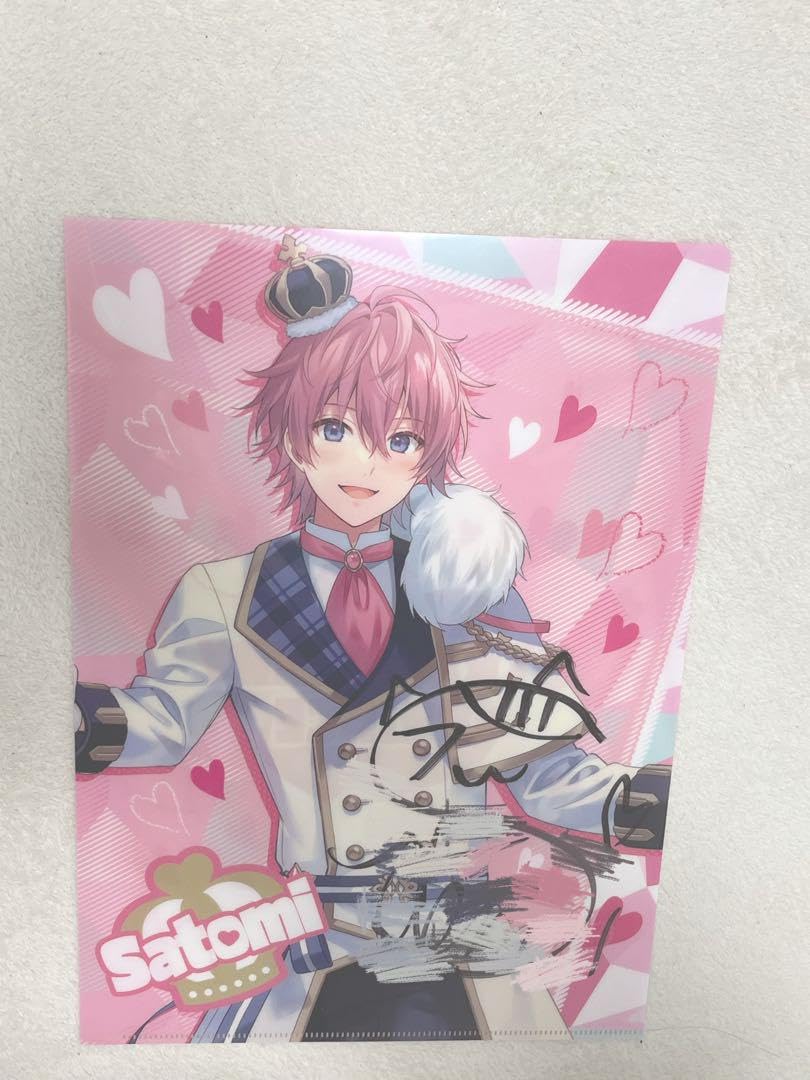 さとみくん サイン色紙 さとみくん サイン色紙 Amazon.co.jp: すとぷり