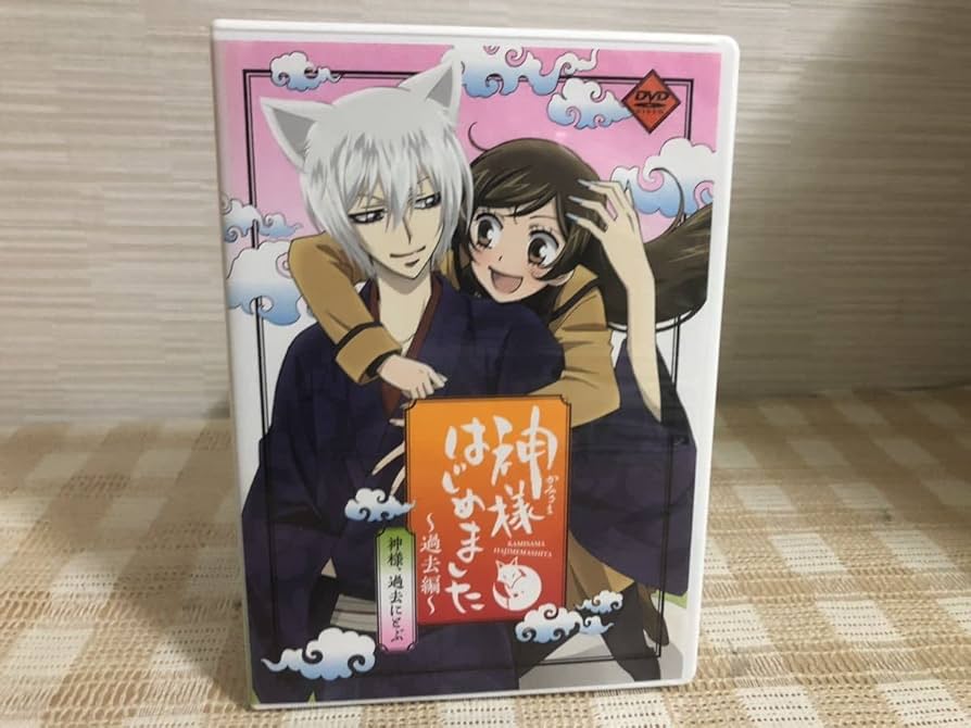 神様はじめました DVD付限定版 過去編 OVA 神様はじめました 限定