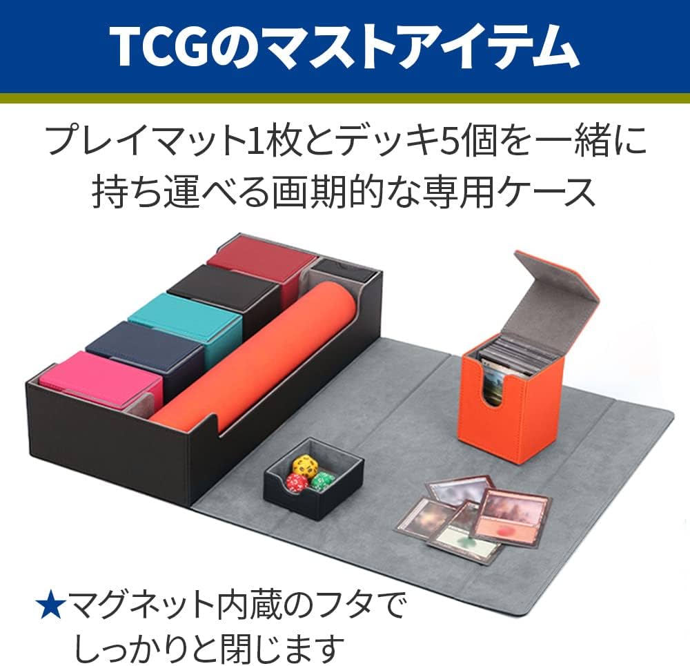 Ohyopyo! デッキケース+プレイマットポーチ セット Ohyopyo! デッキ