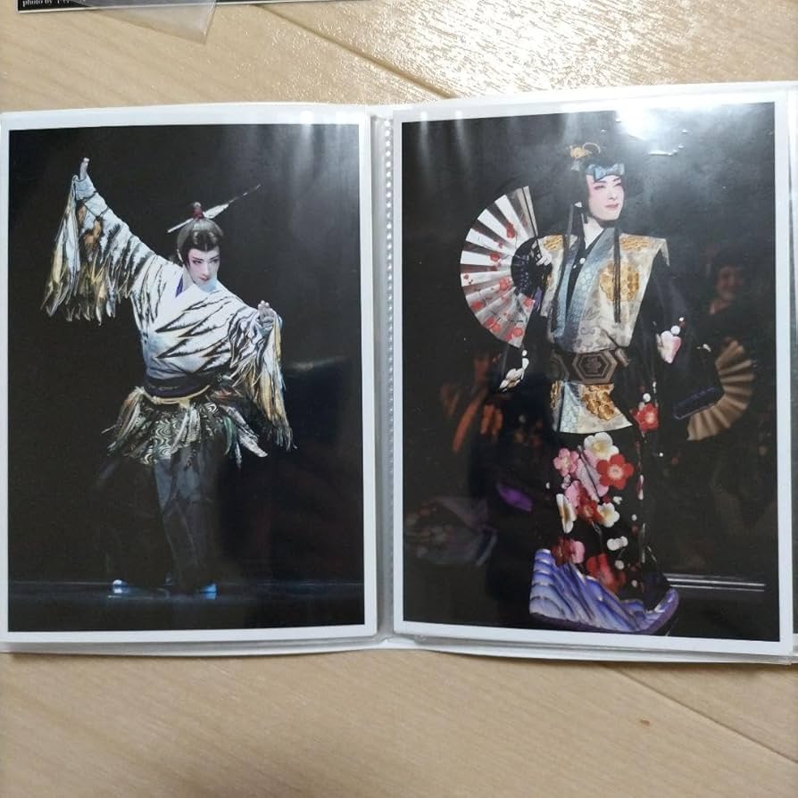 宝塚 明日海りお コレクション カバー写真 選んで下さい！ 宝塚 明日海